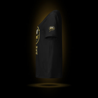 Without Saying a Word tee, side